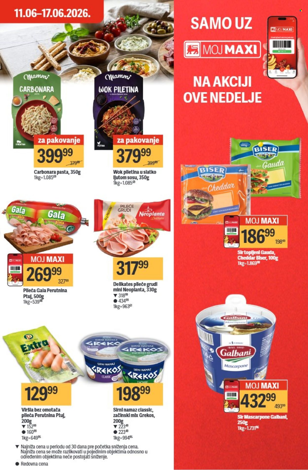 Maxi katalog - 11.06.2026 - 17.06.2026. Stranica 17