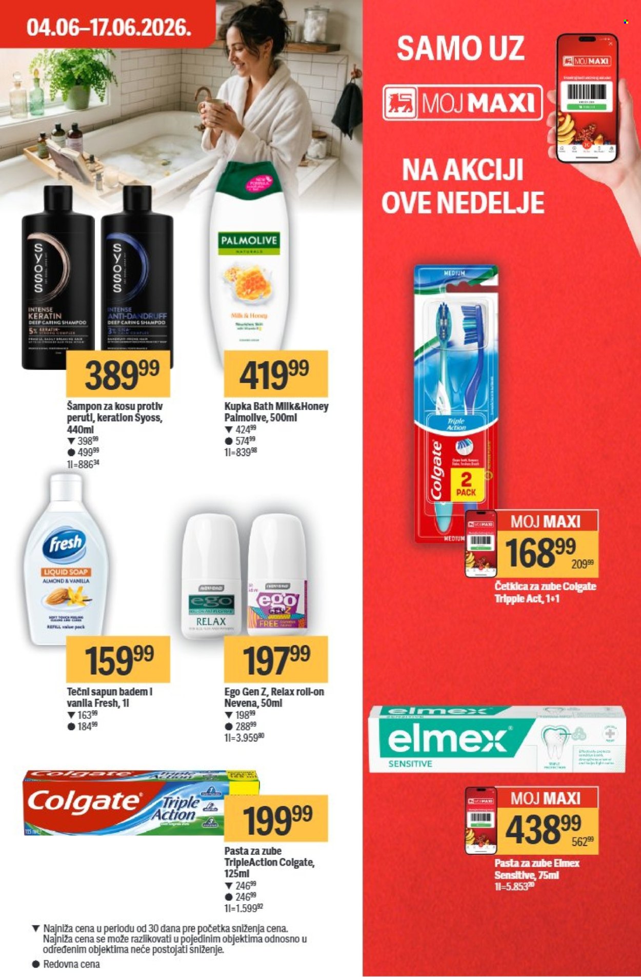 Maxi katalog - 11.06.2026 - 17.06.2026. Stranica 31