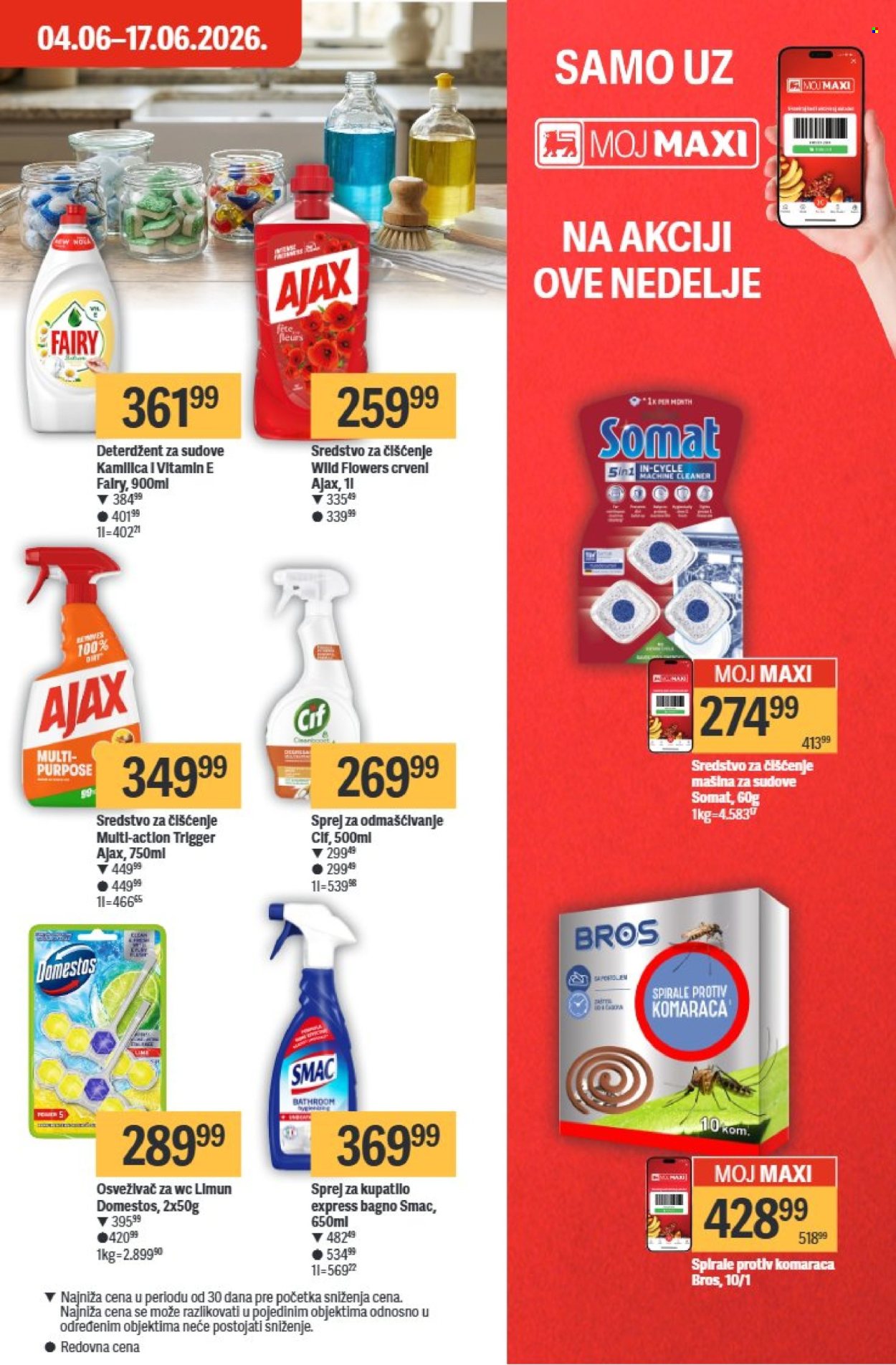 Maxi katalog - 11.06.2026 - 17.06.2026. Stranica 33