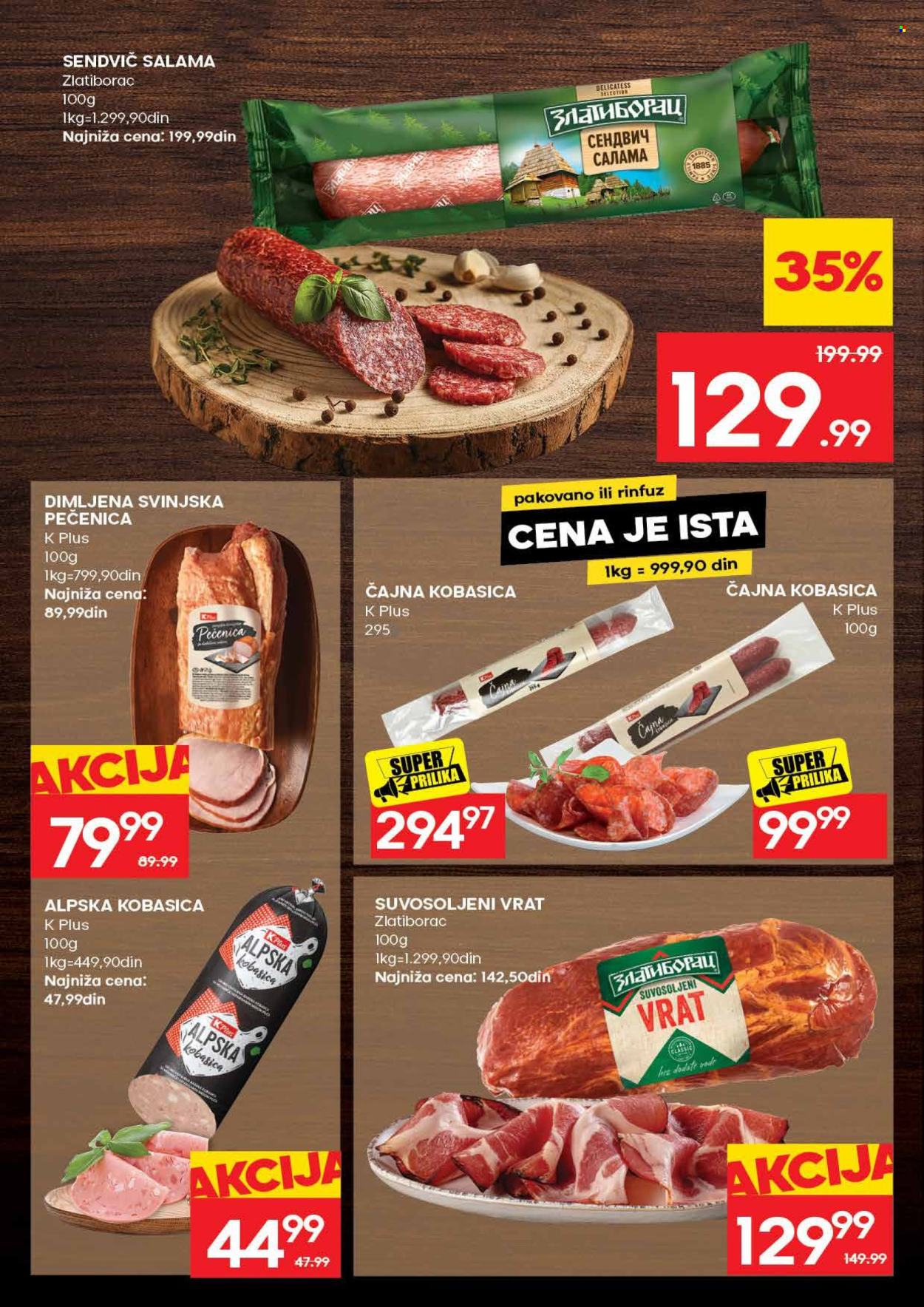 Idea katalog - 11.06.2026 - 17.06.2026. Stranica 6