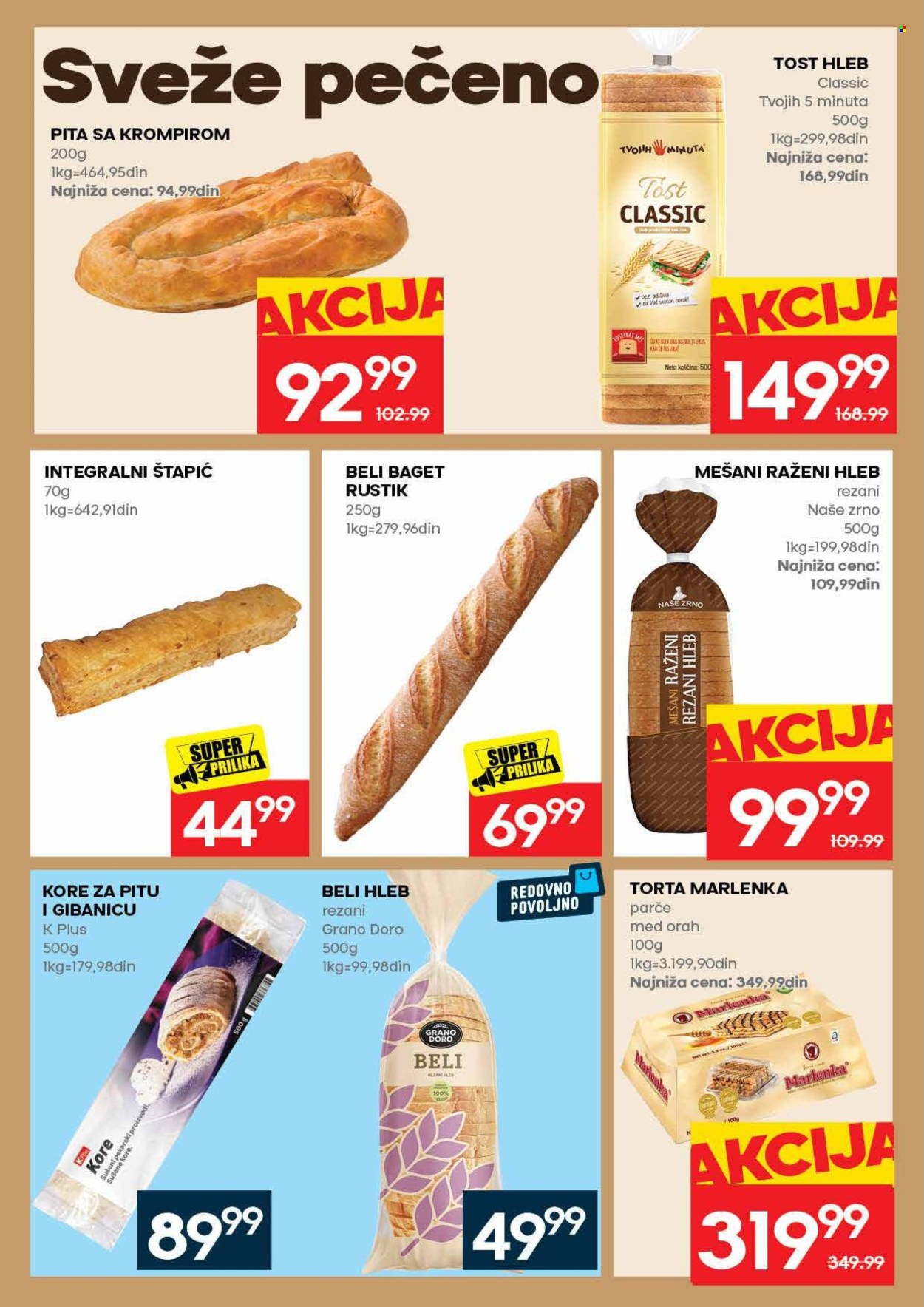 Idea katalog - 11.06.2026 - 17.06.2026. Stranica 14