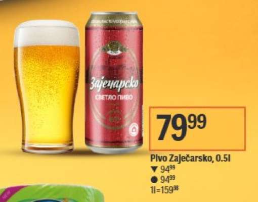 Pivo Zaječarsko 0.5l