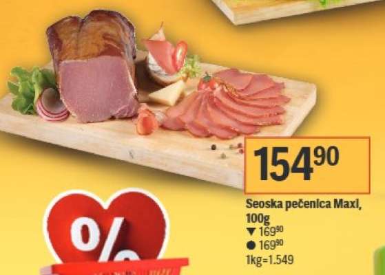 Seoska pečenica Maxl, 100g