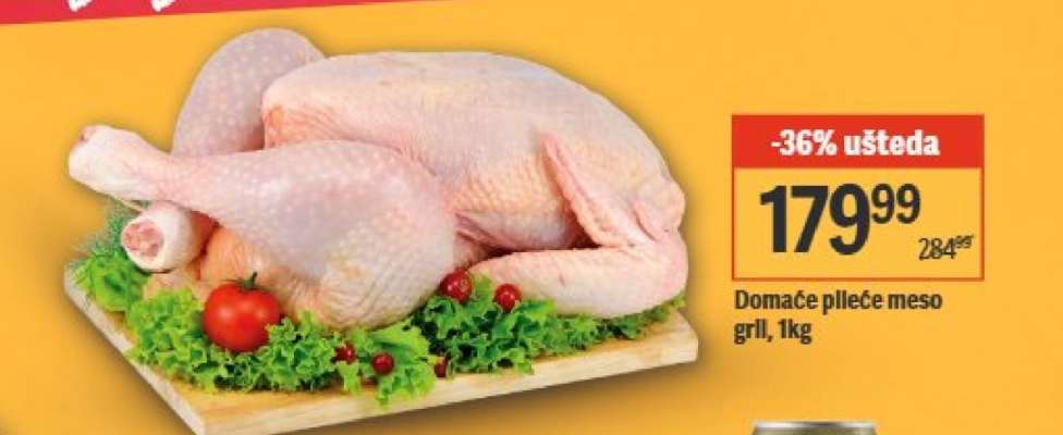 Domaće pileće meso gril, 1kg