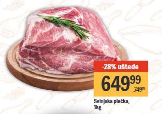 Svinjska plećka 1kg