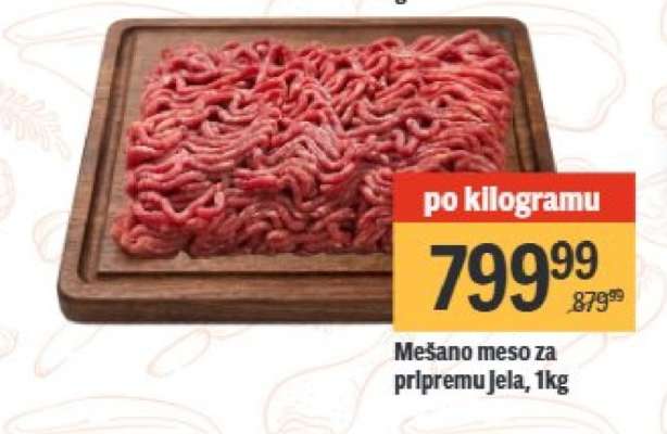 Mešano meso za prlpremu jela, 1kg