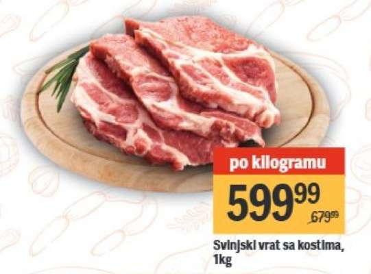 Svinjski vrat sa kostima, 1kg
