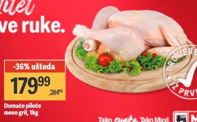 Domaće pileće meso gril, 1kg