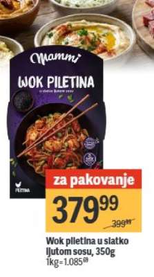 Wok piletina u slatko ljutom sosu, 350g