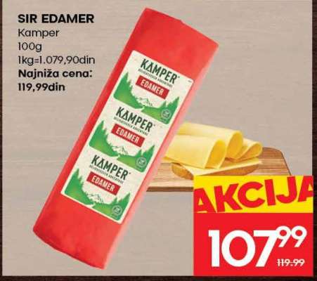 SIR EDAMER