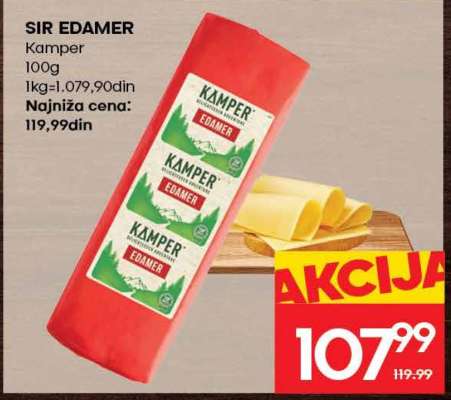 SIR EDAMER