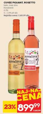 CUVEE PIQUANT, ROSETTO