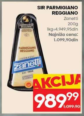 SIR PARMIGIANO REGGIANO