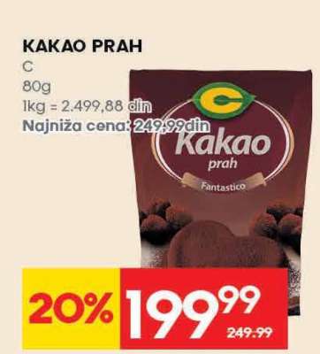 KAKAO PRAH