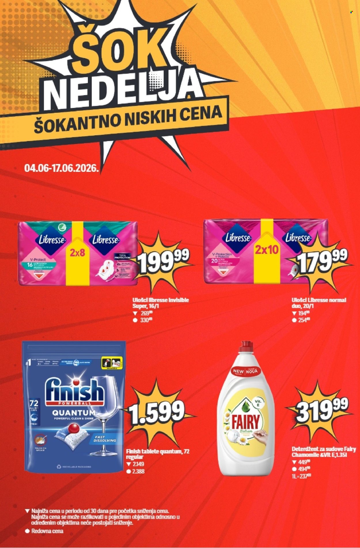 Maxi katalog. Stranica 14