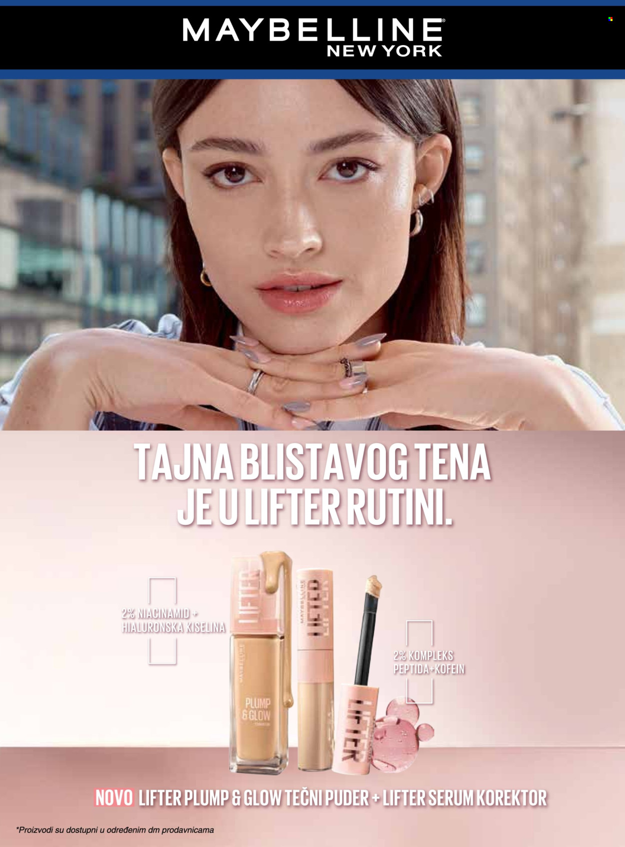 dm drogerie katalog. Stranica 33