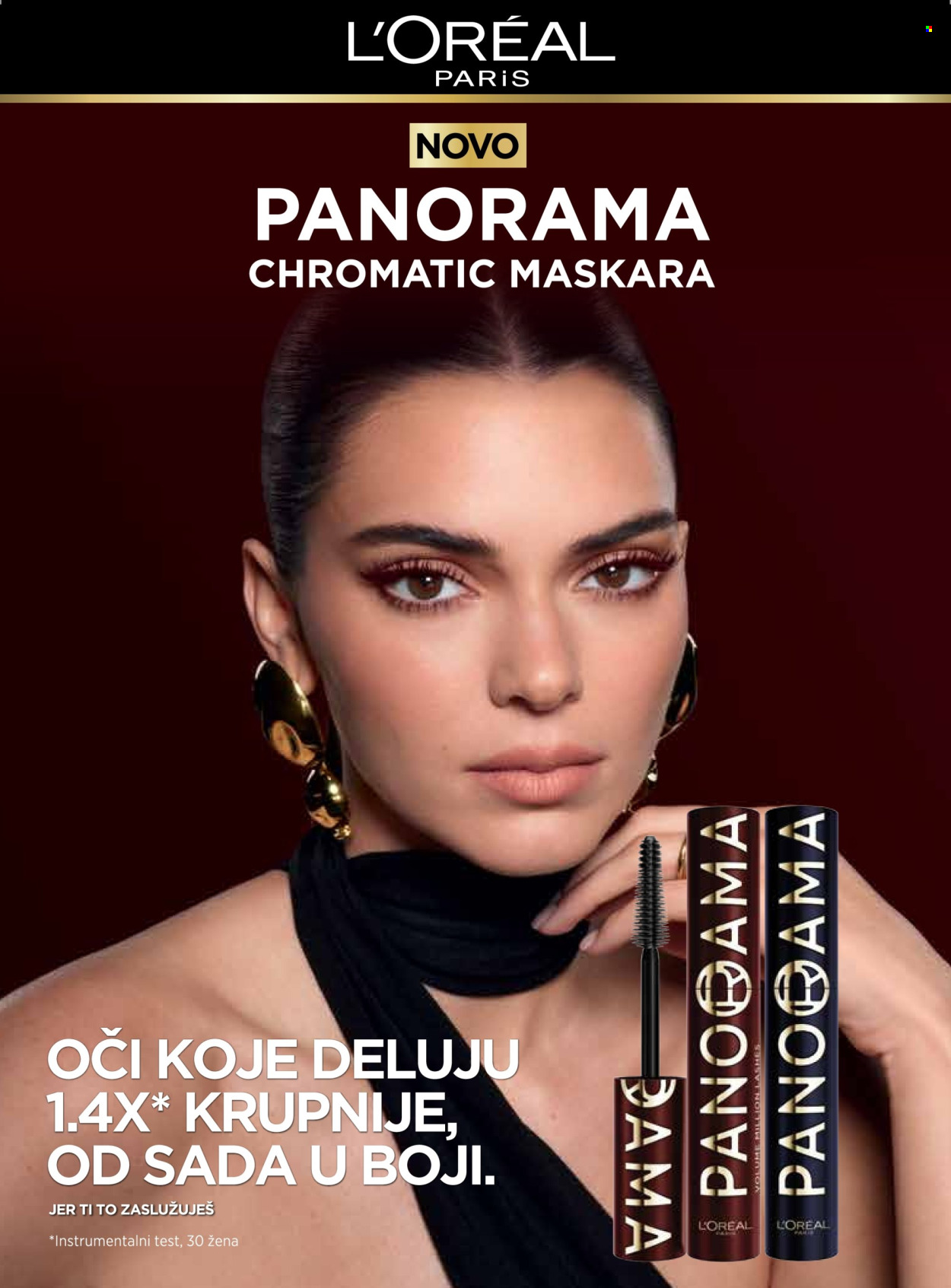 dm drogerie katalog. Stranica 34