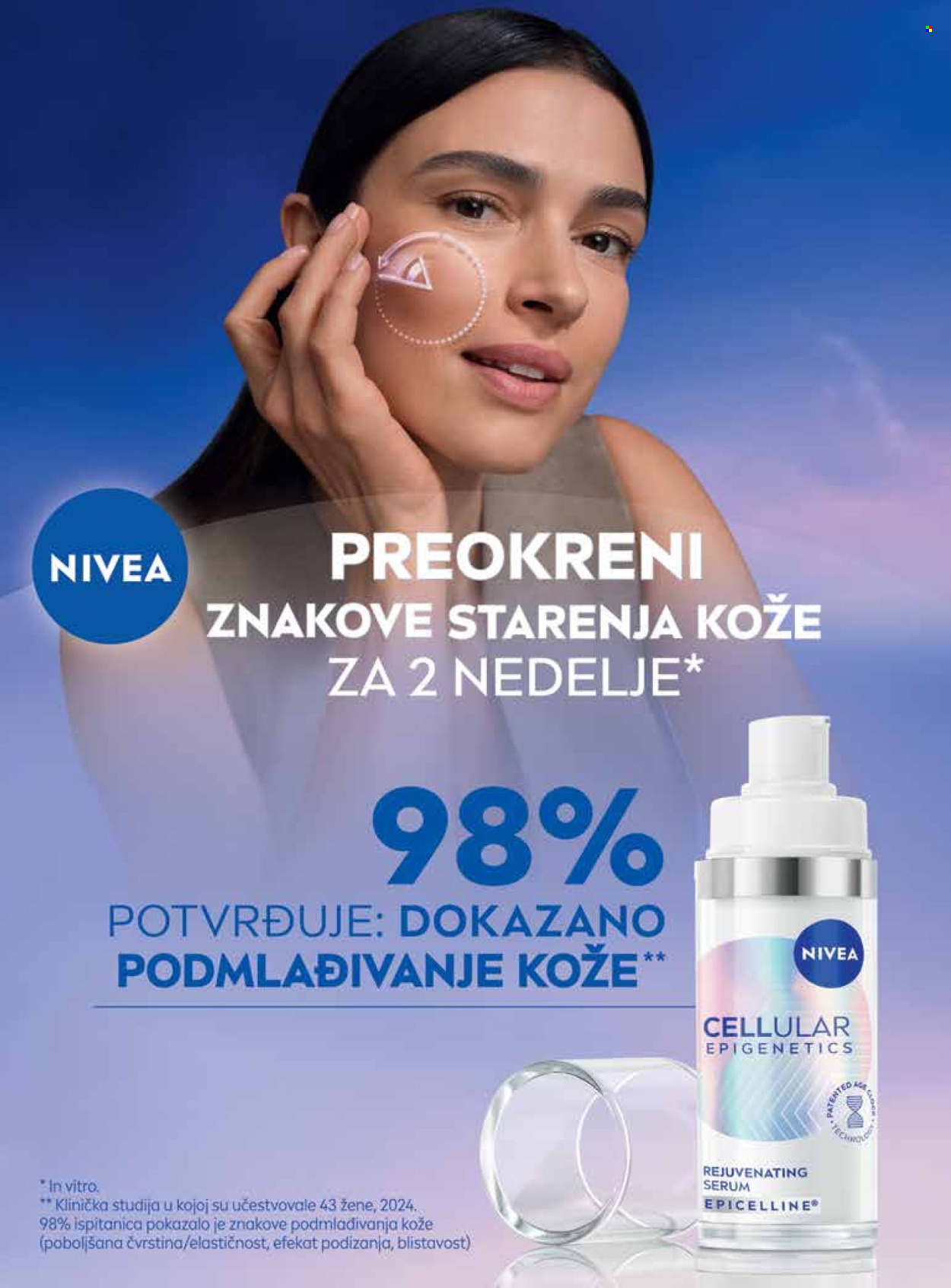 dm drogerie katalog. Stranica 39