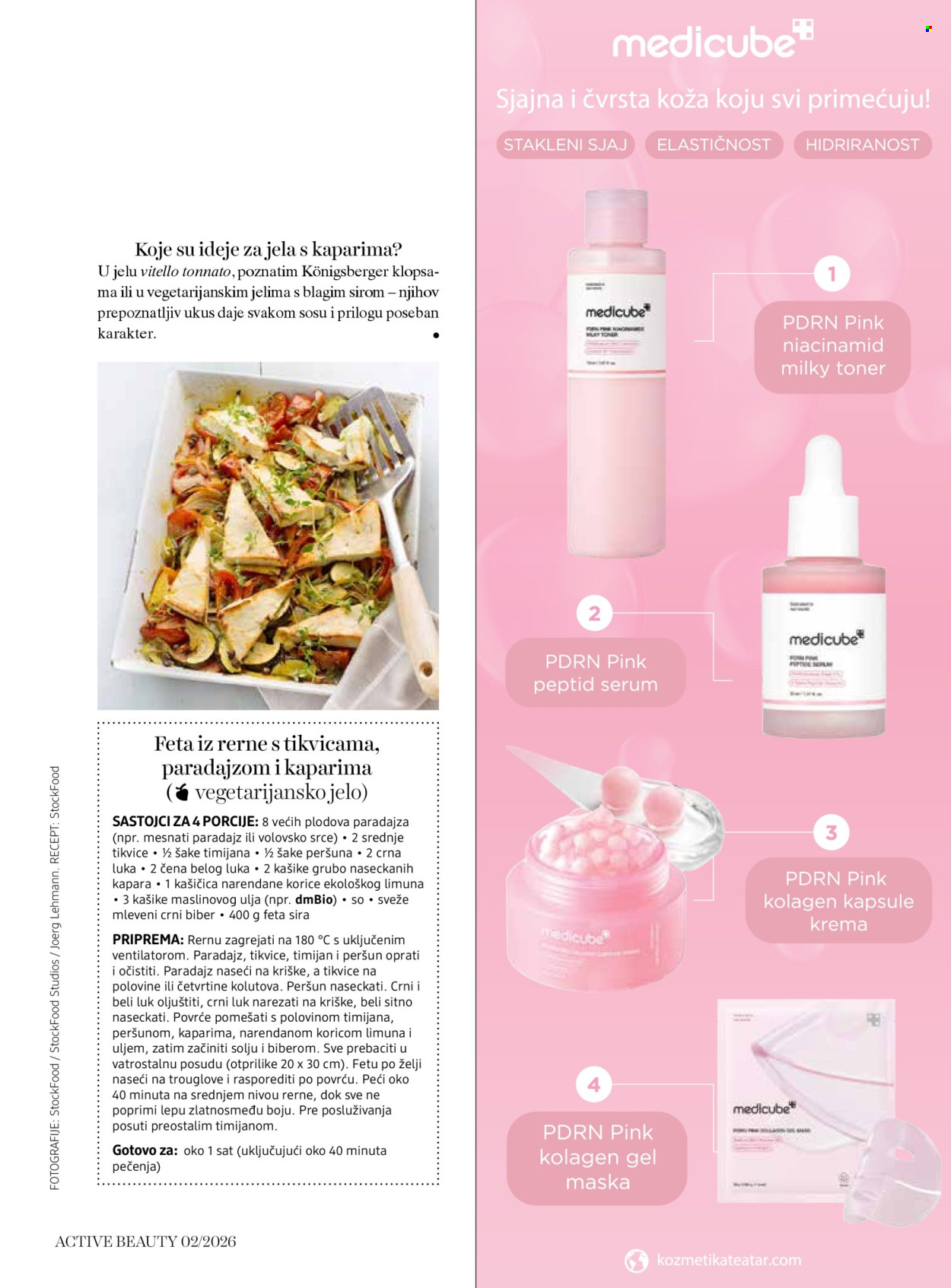 dm drogerie katalog. Stranica 51