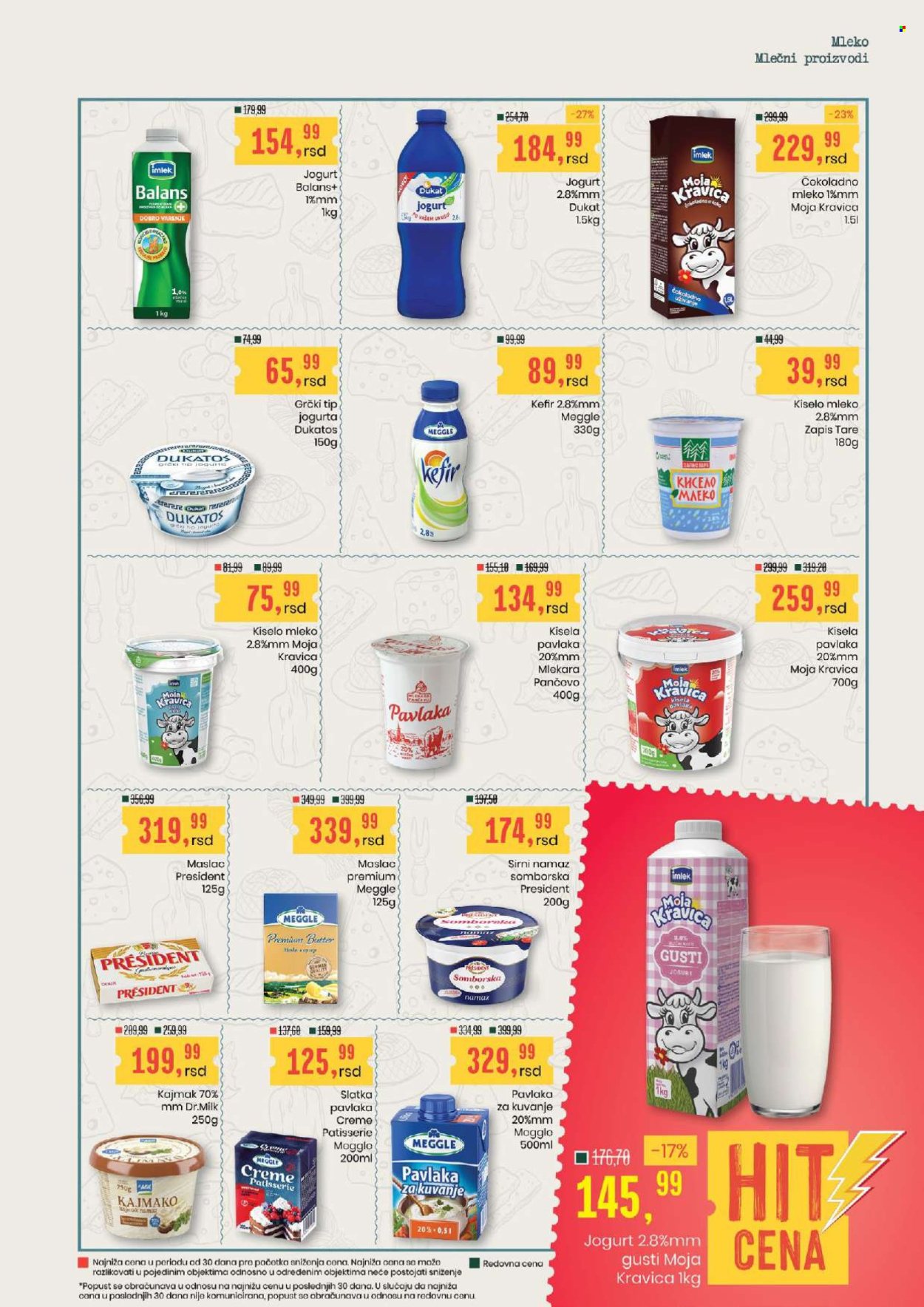 Aroma Market katalog - 11.06.2026 - 24.06.2026. Stranica 5