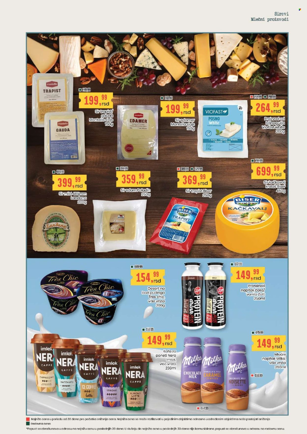 Aroma Market katalog - 11.06.2026 - 24.06.2026. Stranica 7