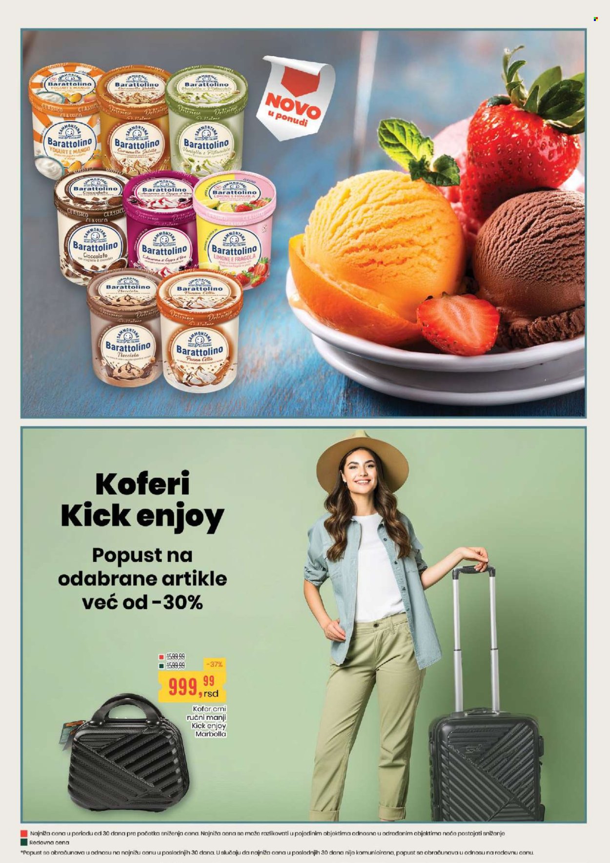 Aroma Market katalog - 11.06.2026 - 24.06.2026. Stranica 11