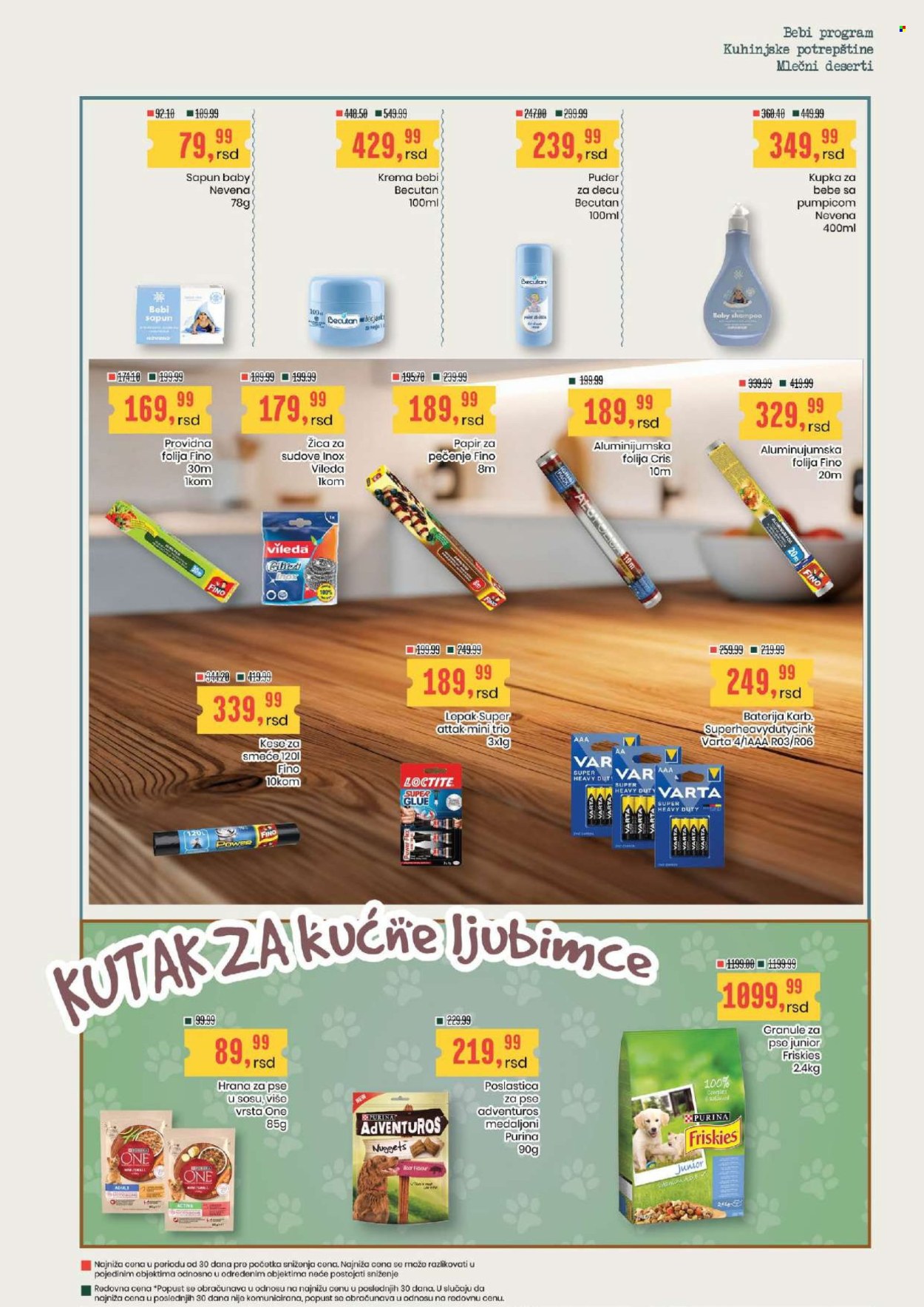 Aroma Market katalog - 11.06.2026 - 24.06.2026. Stranica 17