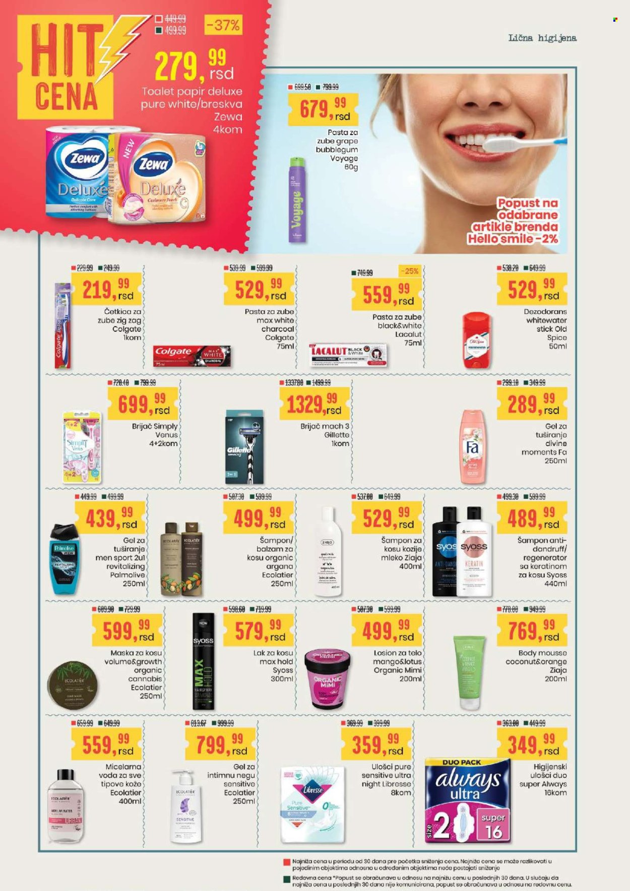 Aroma Market katalog - 11.06.2026 - 24.06.2026. Stranica 20