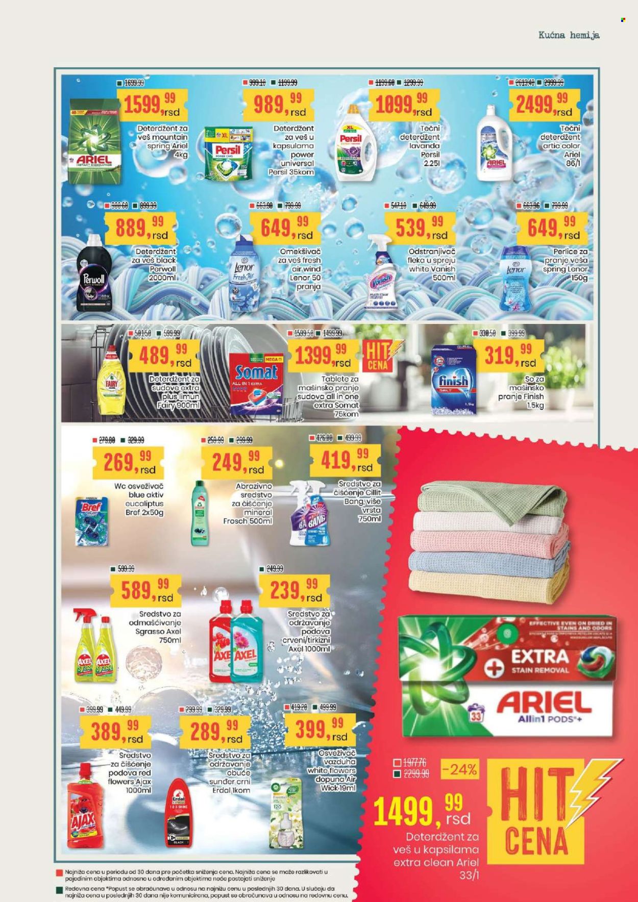 Aroma Market katalog - 11.06.2026 - 24.06.2026. Stranica 21