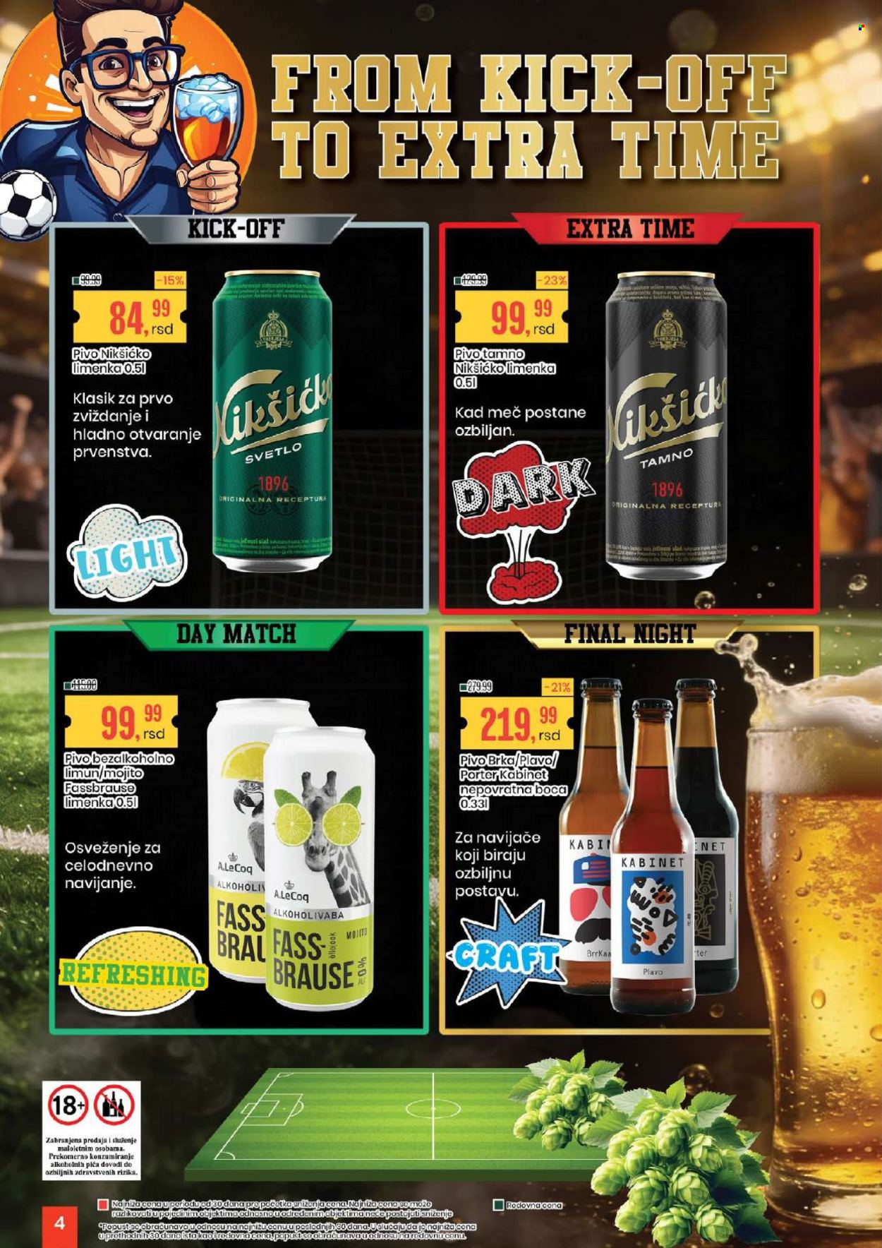 Aroma Market katalog - 12.06.2026 - 25.06.2026. Stranica 4