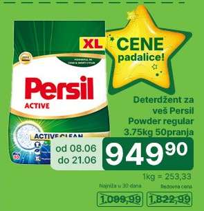 Persil Powder Regular