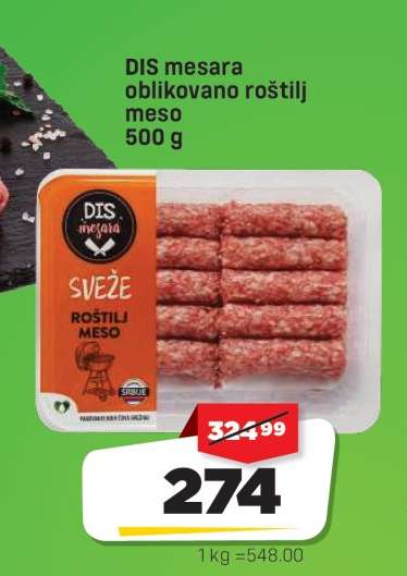 DIS mesara oblikovano roštilj meso