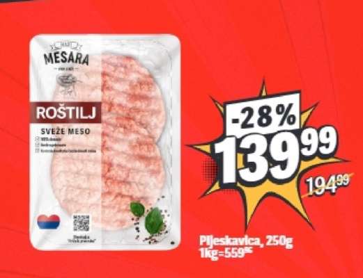 Pljeskavica, 250g