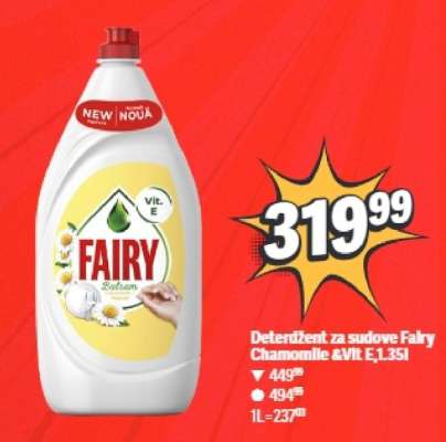 Deterdžent za sudove Fairy Chamomile & Vit E 1,35l
