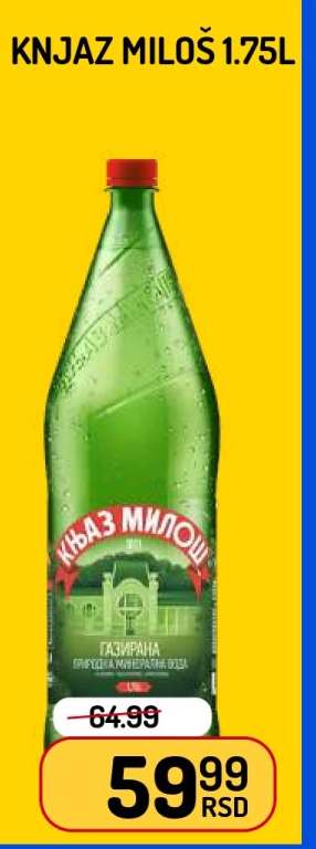 Knjaz Miloš 1.75l