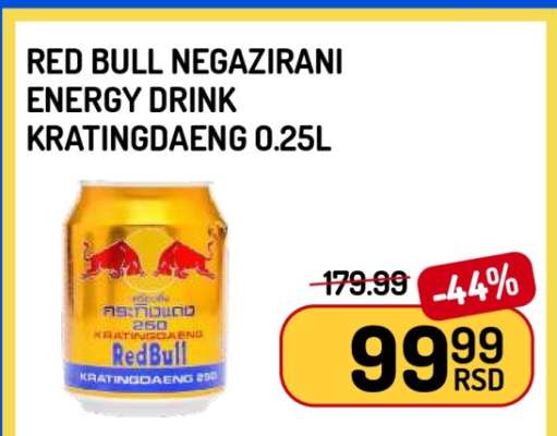 Red Bull Negazirani Energy Drink Kratingdaeng 0.25L