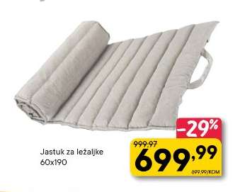 Jastuk za ležaljke