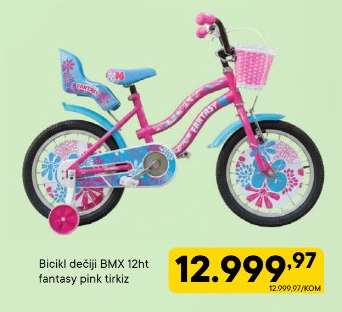 Bicikl dečiji BMX 12ht fantasy pink tirkiz