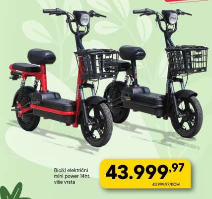 Bicikl električni mini power 14nt, više vrsta