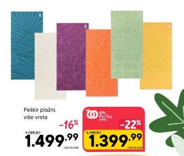 Peškir plažni