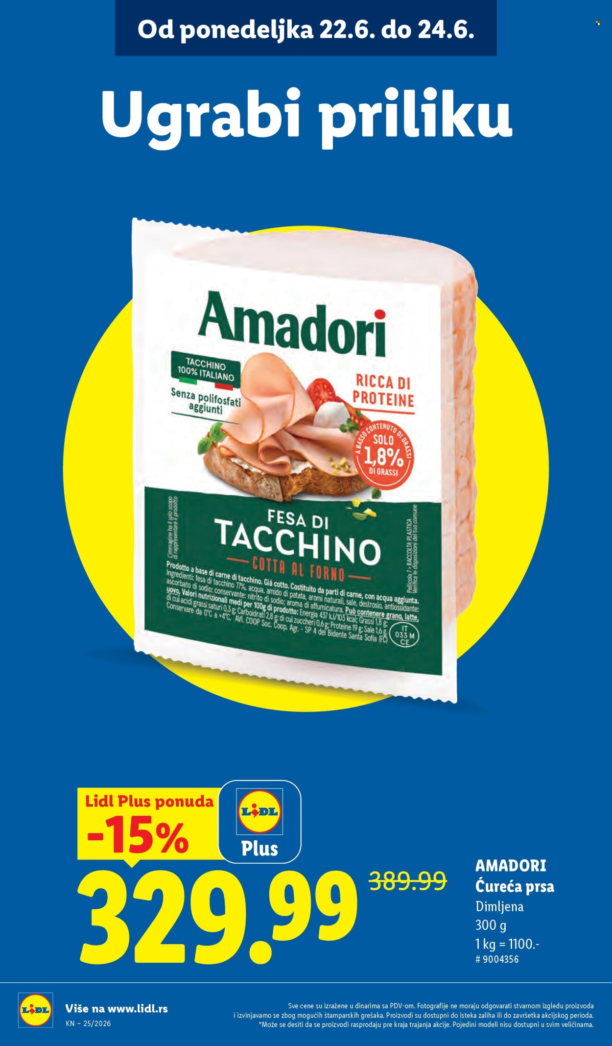 Lidl katalog - 18.06.2026 - 24.06.2026. Stranica 12