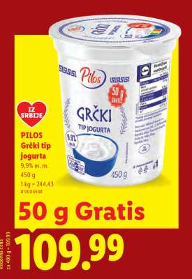 Pilos