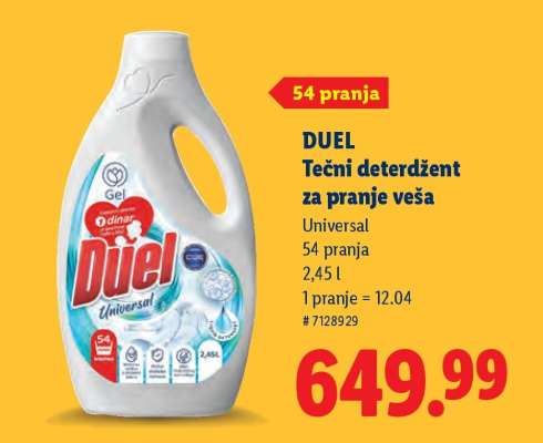 DUEL