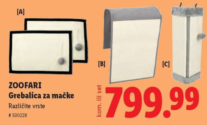Zoofari Grebalica za mačke