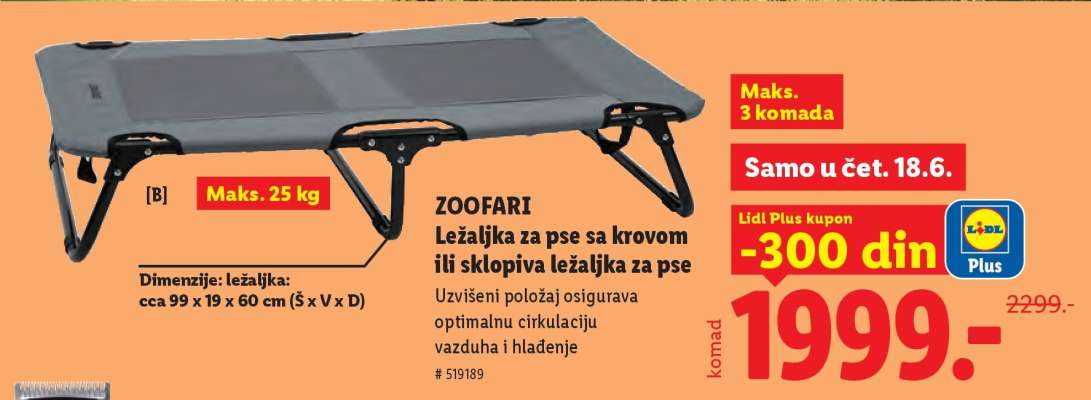 ZOOFARI Ležaljka za pse