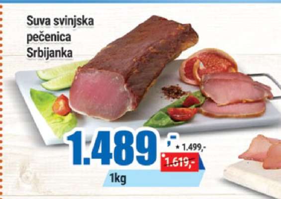 Suva svinjska pečenica Srbijanka