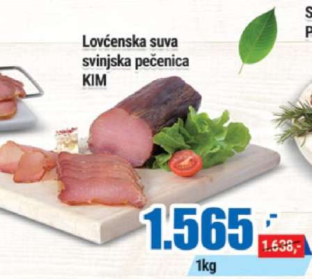 Lovćenska suva svinjska pečenica KIM