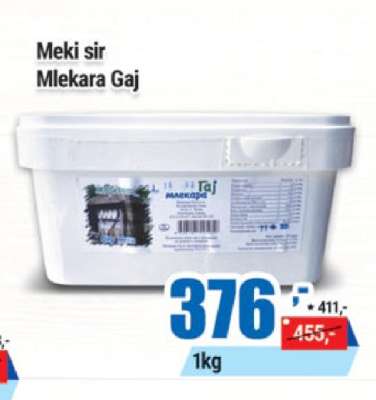 MEKI SIR