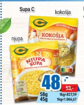 NIJUPA SUPA
