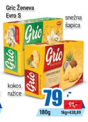 Gric Ženeva Evro S